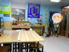 大堂-清真·老金家牛肉店(会展路店)