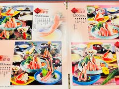 -蟹道乐(道顿堀本店)