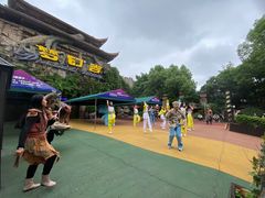 -横店影视城梦幻谷园区