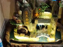 -渔民船说·北塘海鲜·天津菜·海肠捞饭(北塘古镇店)