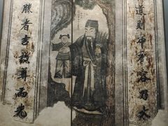 -洛阳古墓博物馆