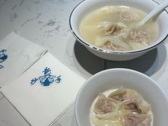 -龙抄手(文殊坊店)