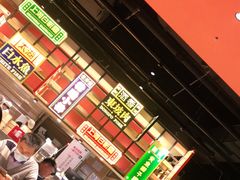 -弄堂小笼包(西青中北永旺购物中心店)