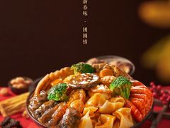 -品粹徽园·家常安徽菜