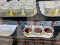 -奶酪魏(牛街总店)
