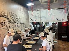 -沈氏祖传老宁波油赞子(南塘店)