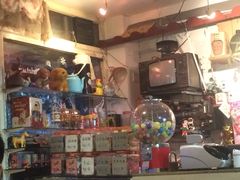 -做了不起的80后