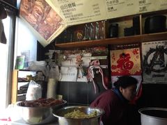 -汪爹爹武汉牛三鲜(朝外大街店)