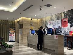 -恒屹富达温泉养生会馆(珠江店)