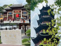 -龙华寺