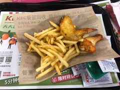 -肯德基(西安电子城店)