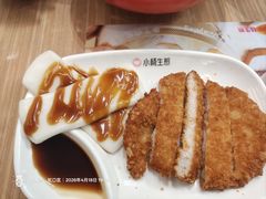 -小杨生煎(白玉兰广场店)