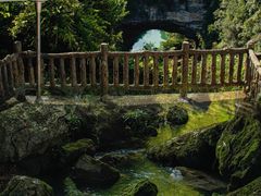 -香桥岩溶国家地质公园