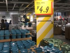 -宜家家居(西安未央商场店)