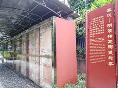 -南越王博物院(王宫展区)