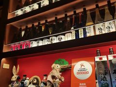 -醉虎传(南锣鼓巷店)