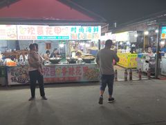 -大学城夜市大排档(凤栖路店)