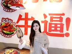 -冯校长老火锅(广州正佳广场店)