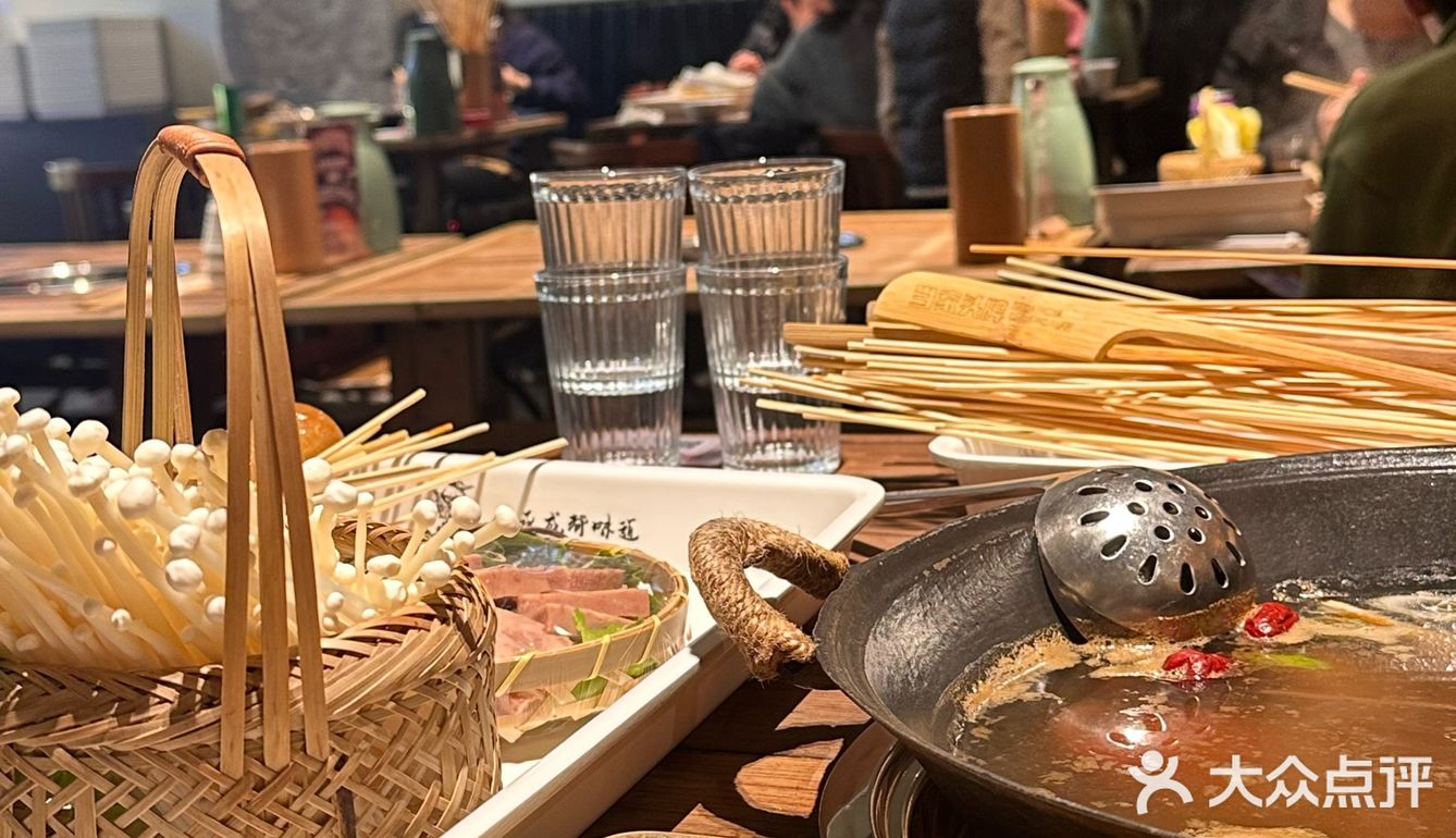 串串香天下