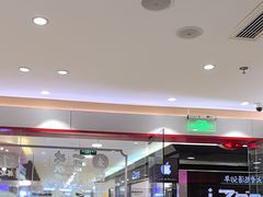 -喜家德虾仁水饺(青岛永旺东部店)