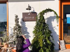 -AHAVA·Fang Baking Studio