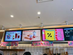 -百分茶(九洲新世界店)