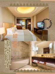 -耐味林月子会所(黄兴公园店)