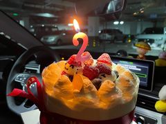 -拉那巴米 蛋糕定制(世纪东方广场店)