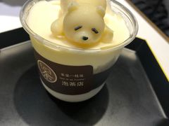 -茶是一枝花泡茶店