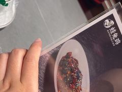 -蛙兔鸡自贡风味·特色江湖菜(广都店)