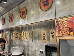 -嘉州鲜知味钵钵鸡(奎星楼店)