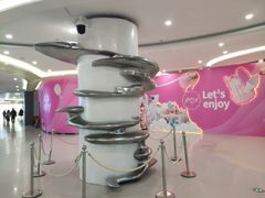 -北大资源博雅城