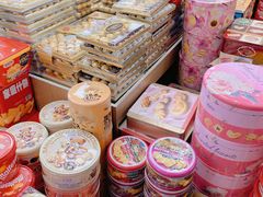 -紫荆城食品交易中心(华强北店)
