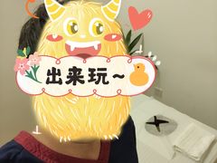 -经禅和·中医推拿(百家湖店)