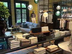 -SUITSUPPLY(安福路店)