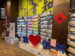 -三联韬奋书店(三里屯店)