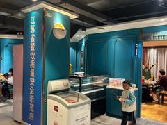 -五星桥原切肥牛火锅·30年专注好牛肉(湖塘店)