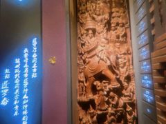 -暹罗泰·泰国餐厅(仁和新城店)