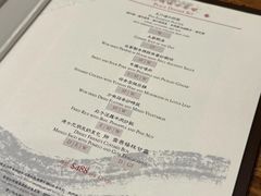 -云龙轩(迪士尼探索家度假酒店)