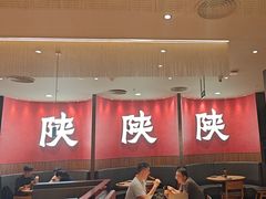 -大师兄·西北小馆(北站缤果空间店)
