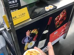 -山姆会员商店(邻瑞广场店)