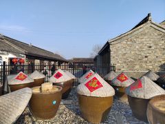 -真老陕(富达大厦店)