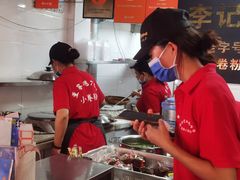 -李记 河口老字号越南小卷粉