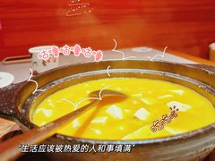 -得意啫·广东啫啫煲(前海HOP店)
