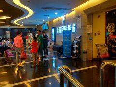 -潇湘国际影城郴州店