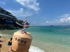 -海南分界洲岛旅游区