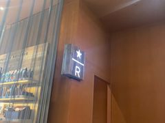 -星巴克臻选(武汉经开永旺梦乐城店)