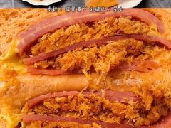 -七叔是岛民(花基新村店)