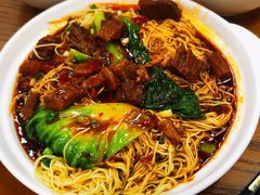 牛腩竹升捞面-七叔公面家(拱北口岸店)