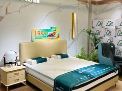 -红星美凯龙北京至尊MALL(东四环中路店)
